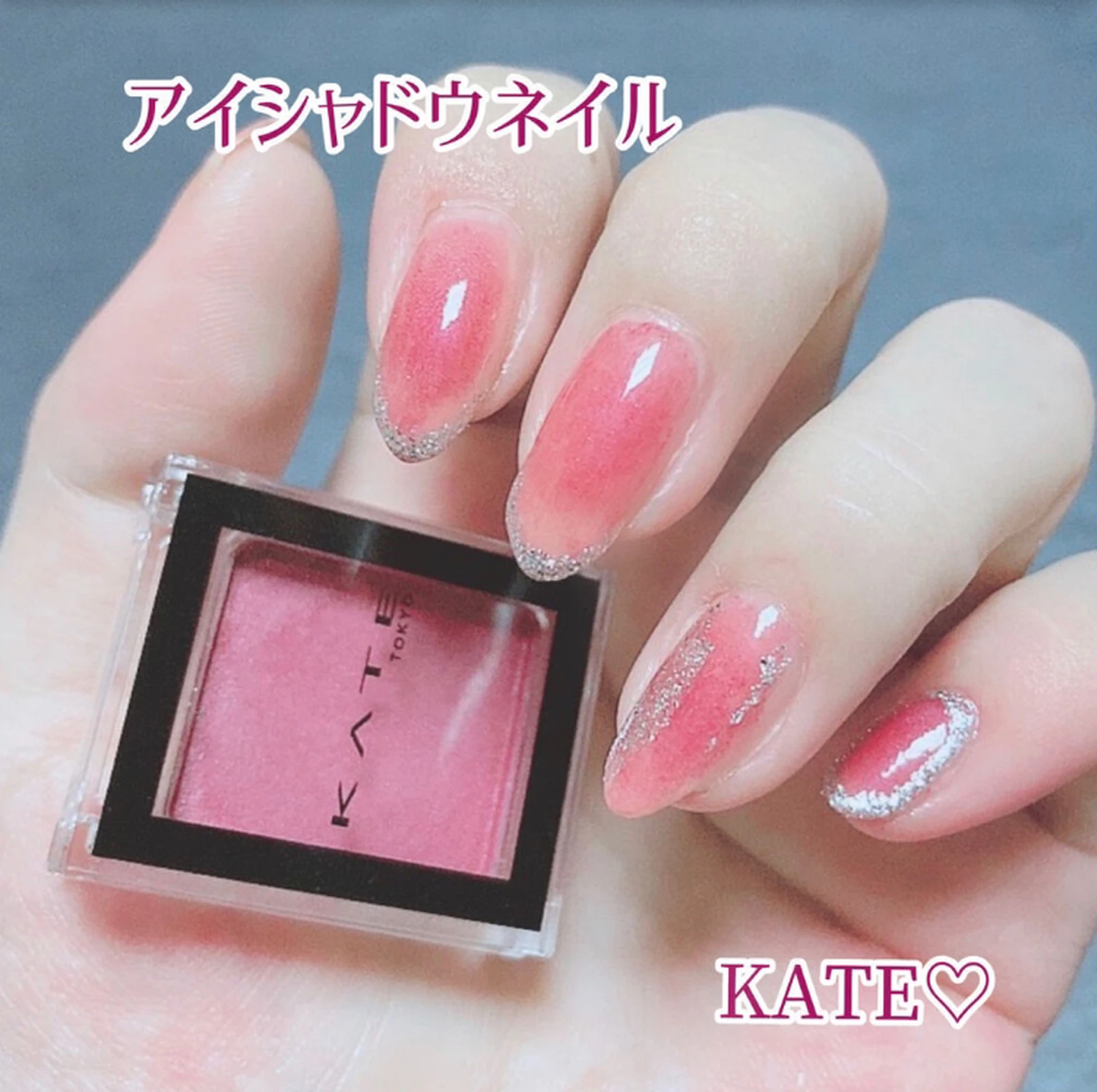 アイシャドウネイル みたい Yukiko15が投稿したフォトブック Lemon8