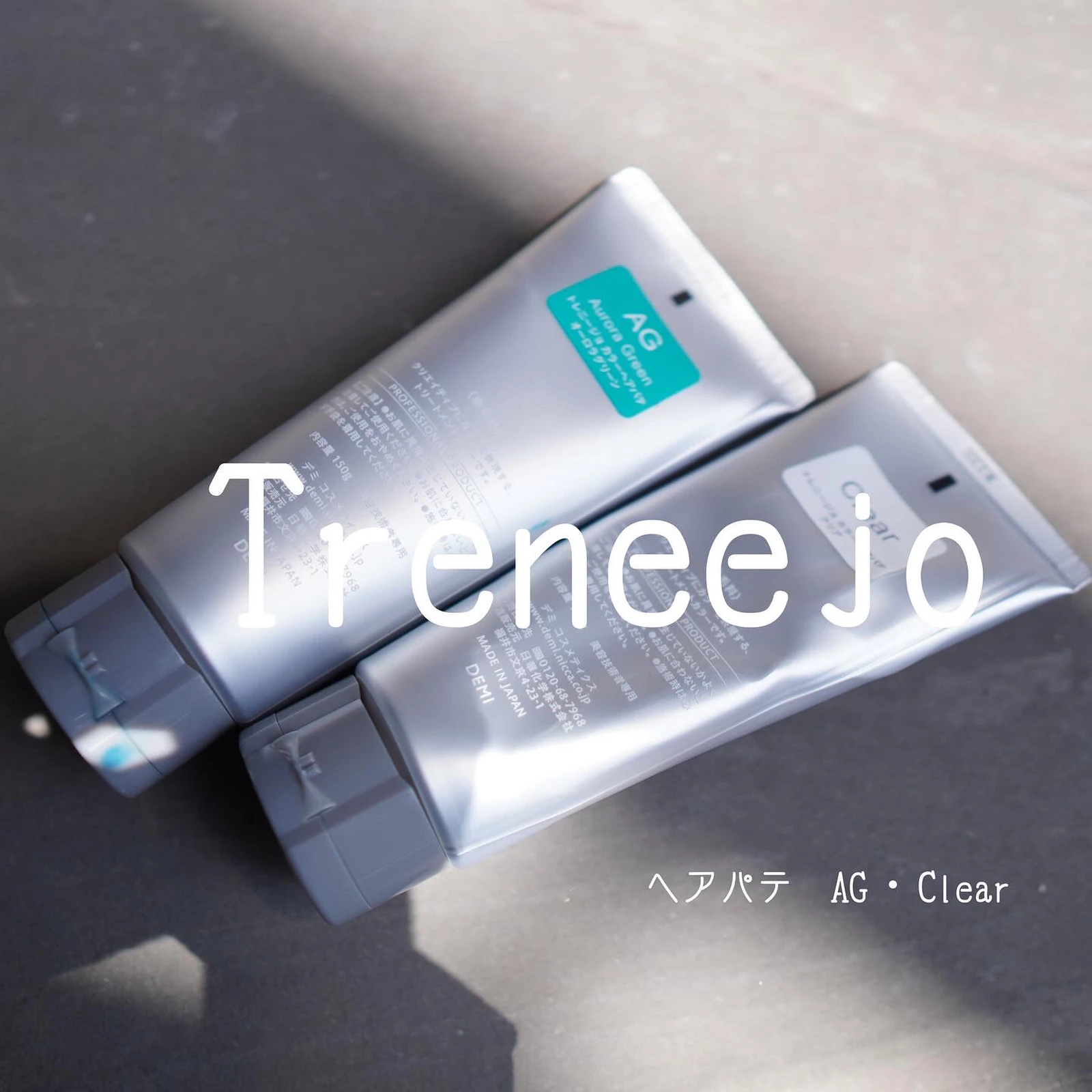 人気のグリーンカラーレシピ 色見本 インストラクターのざぴが投稿したフォトブック Lemon8