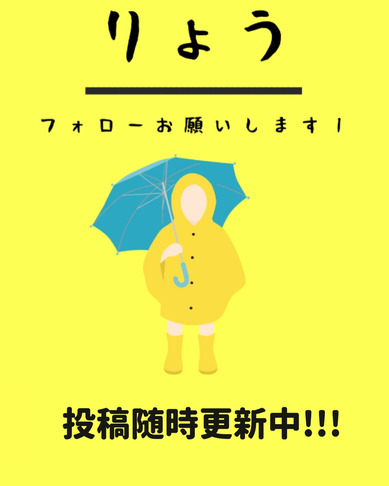 大学生必見 ディズニーバイトの面接対策5選 完全攻略版 これでむりなら諦めてください りょう 19 バイトマニアが投稿したフォトブック Lemon8