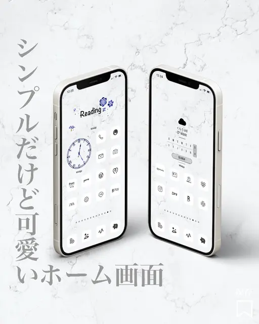 Android ホーム画面 Lemon8