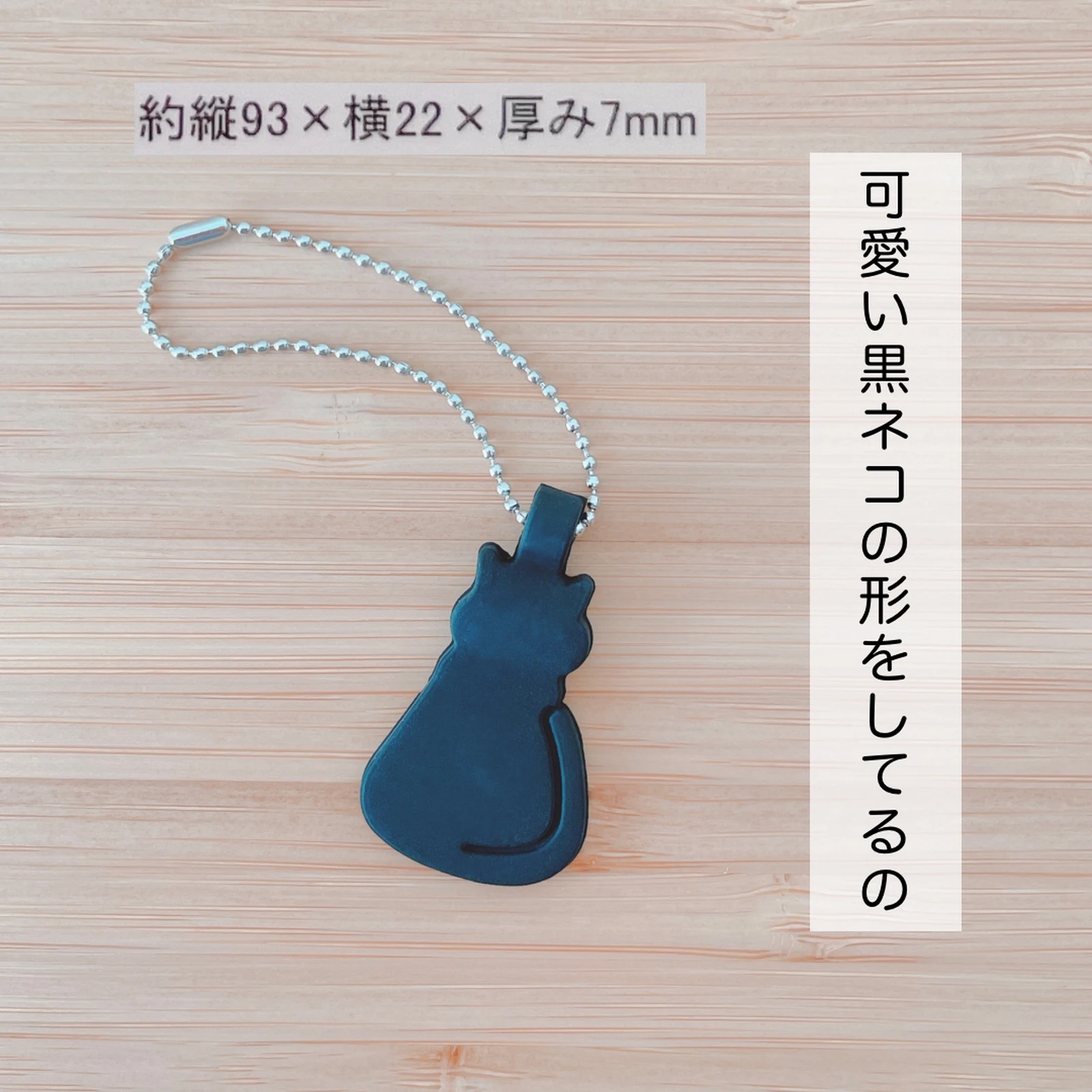 100均 セリア新商品 小さい黒猫でビニール袋のプチストレスを解消してみた みなで 100均でワクワク生活が投稿したフォトブック Lemon8