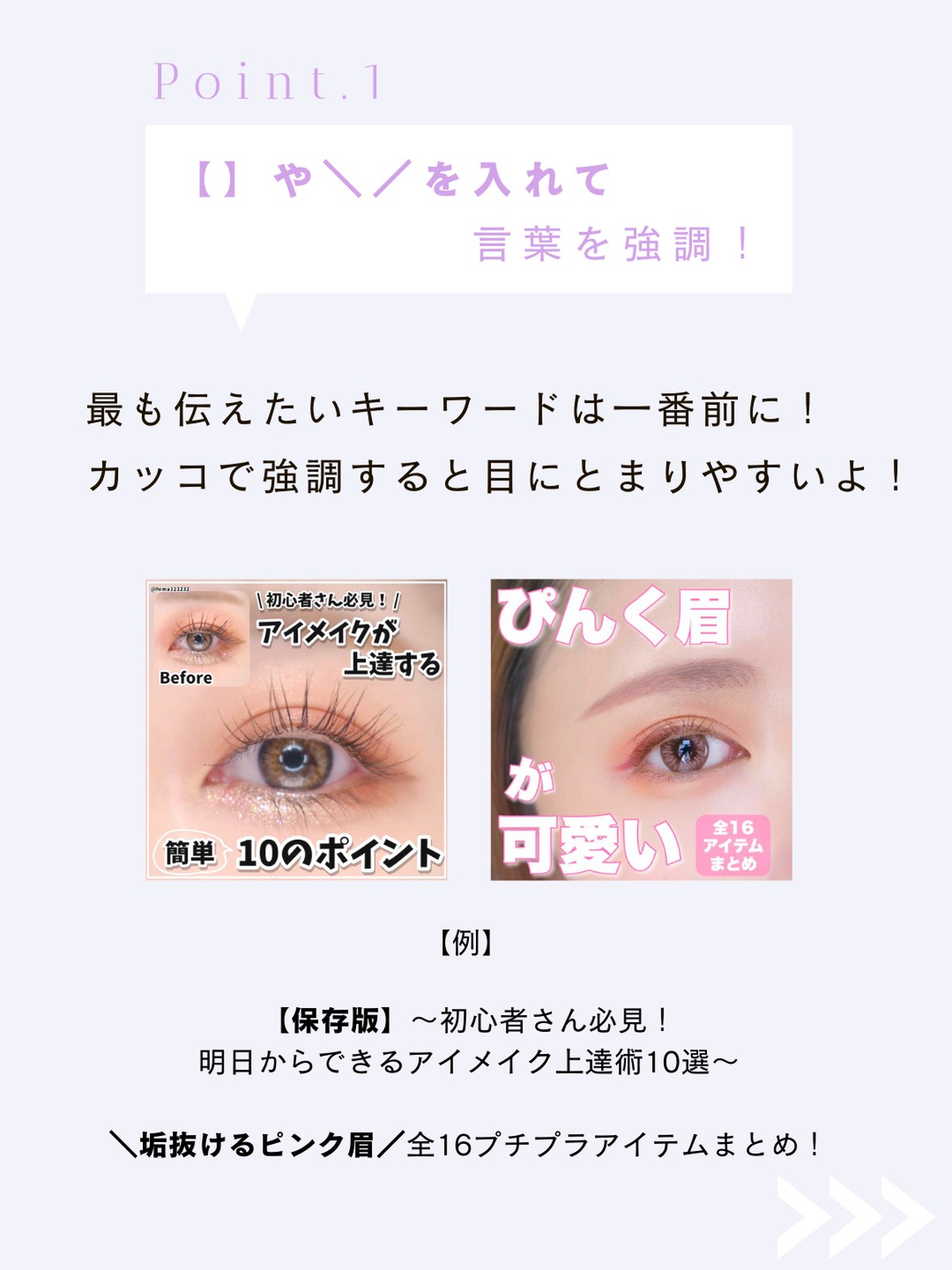 Lemon8 Story เเคปช นความหมายด ๆ