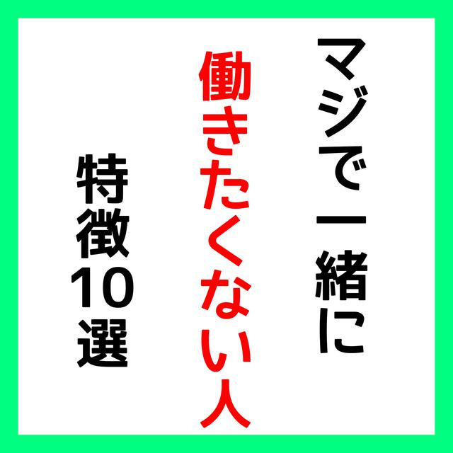 鋼メンタルに関する最新の人気投稿 Lemon8
