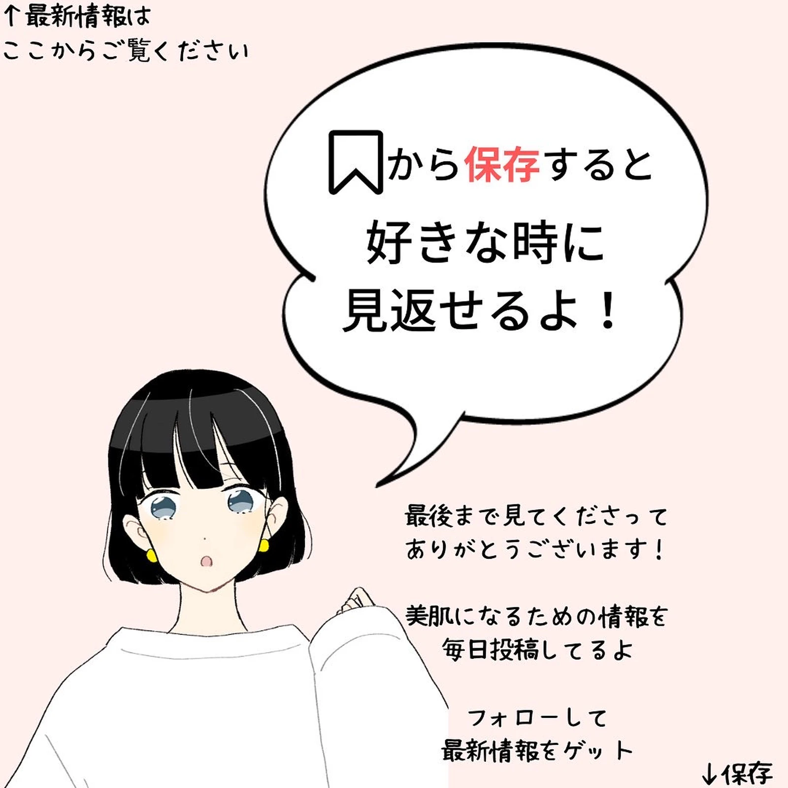 潔癖症の人にあげるお菓子 Lemon8