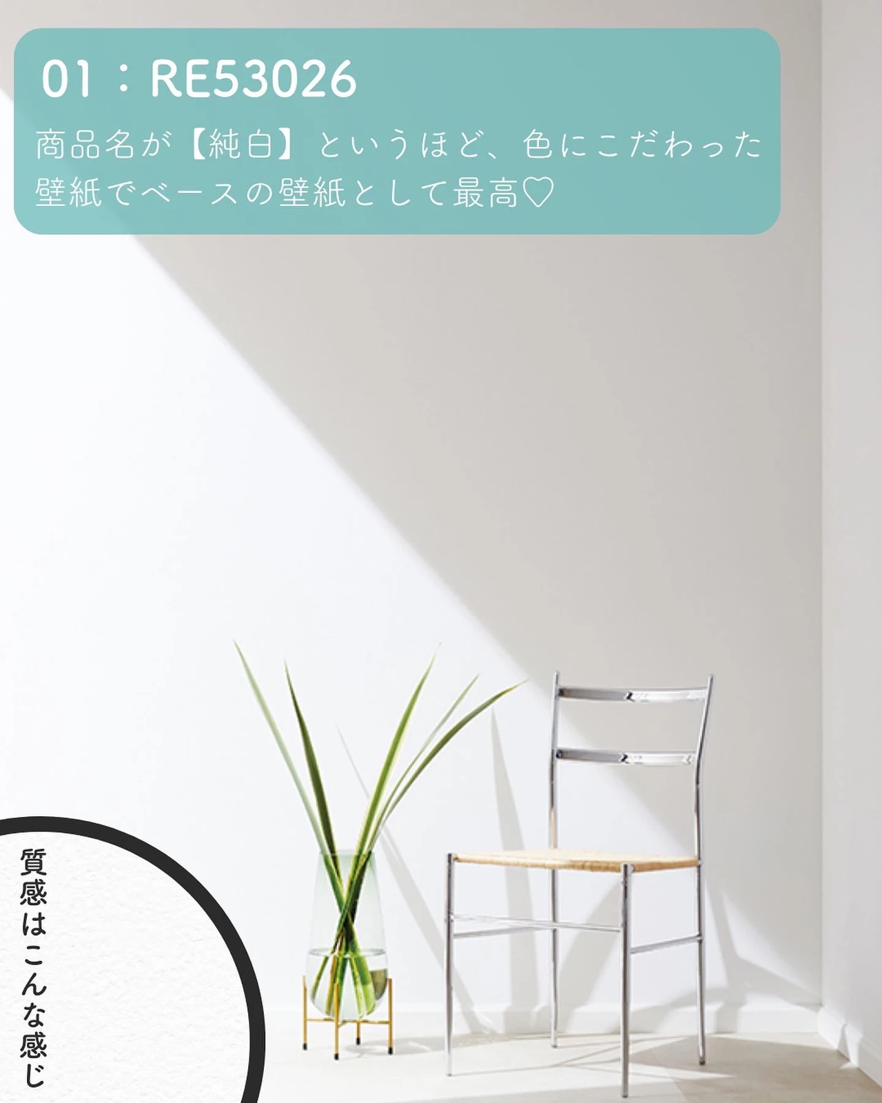 新作の壁紙可愛すぎ おはな 後悔ゼロのマイホームが投稿したフォトブック Lemon8