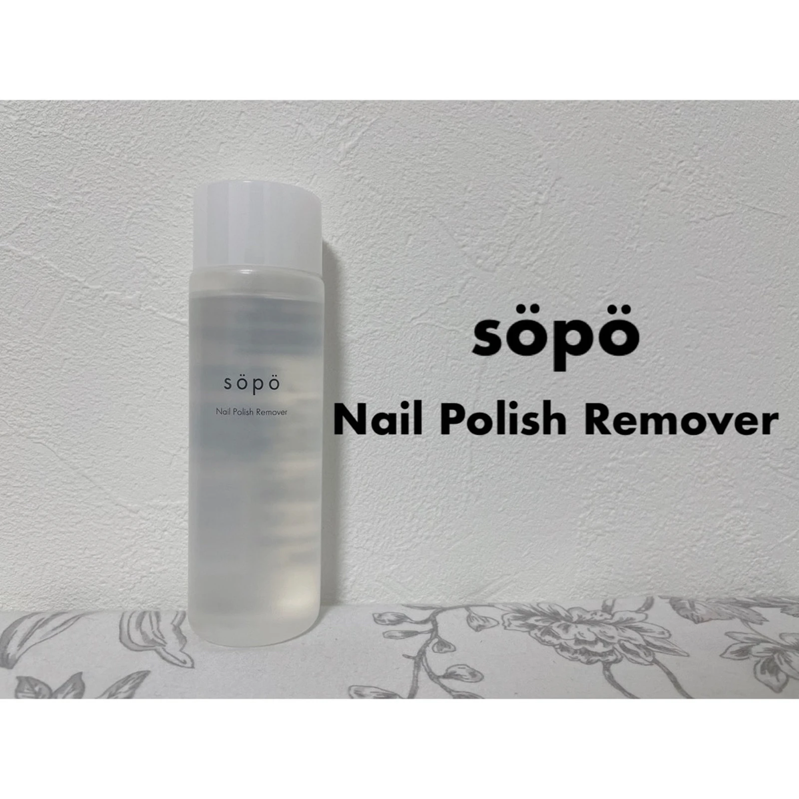 Sopo ファミマで買えるネイルリムーバー Moichanmoiが投稿したフォトブック Lemon8