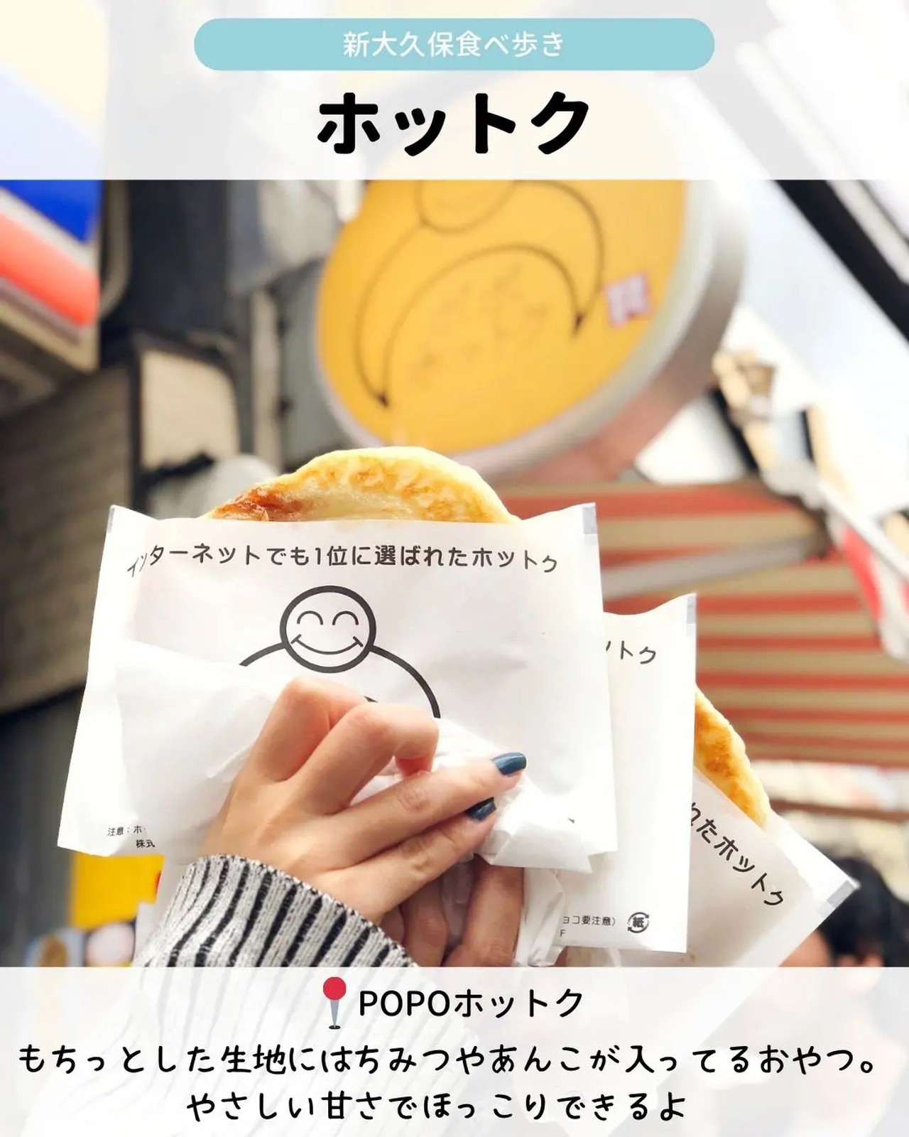 Lemon8 Story 韓国 ヨーグルト 日本で 買える