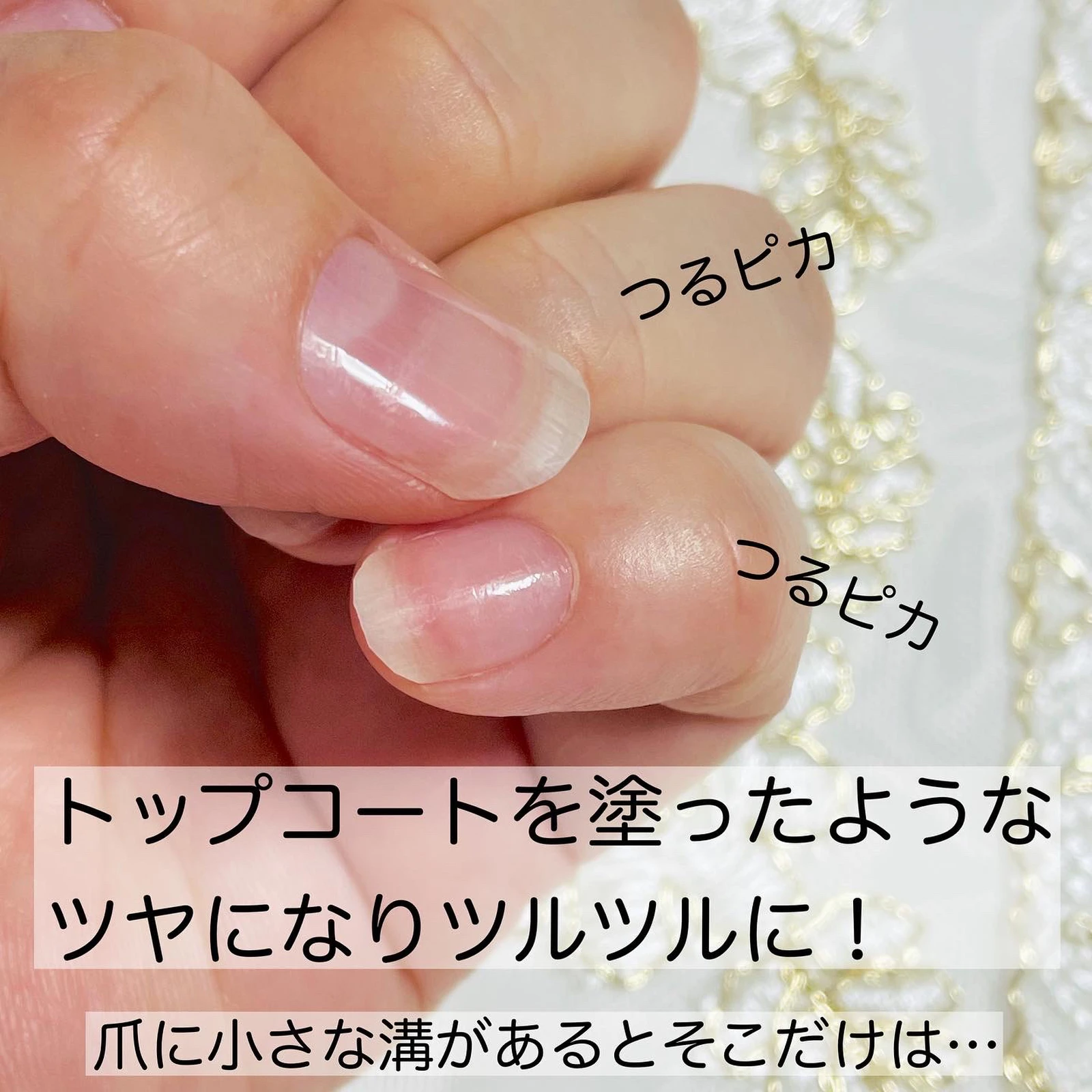 ワッツ 爪の長さを整えて表面をピカピカにする2way爪やすり 爪みがき 100均 なないろの扉が投稿したフォトブック Lemon8