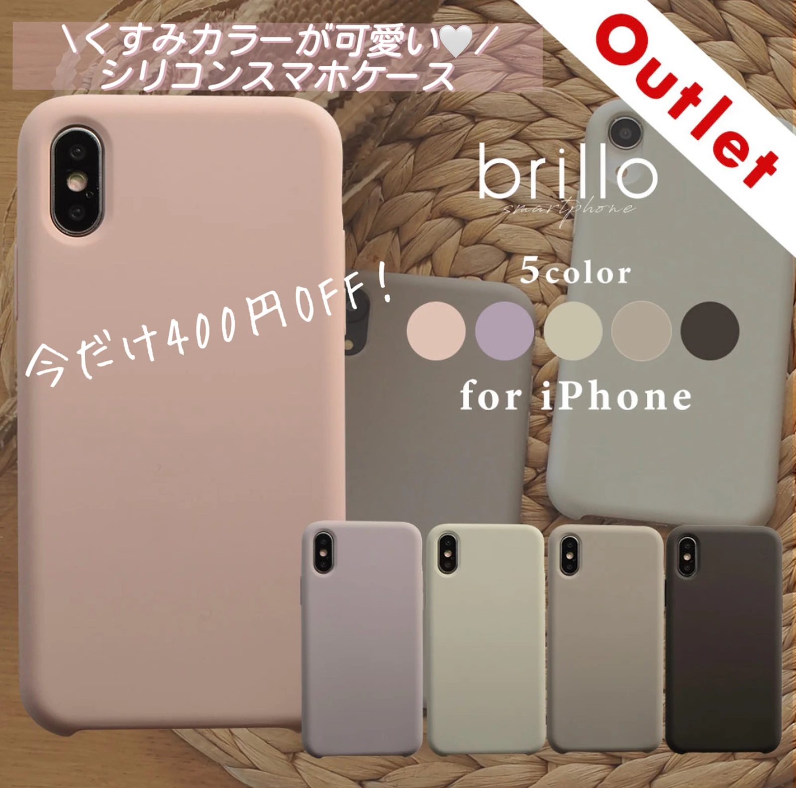 くすみカラーが可愛い シリコンスマホケース Vivi子が投稿したフォトブック Lemon8