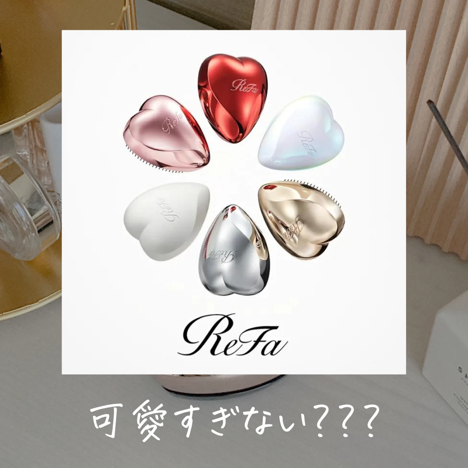 ハート 色 Lemon8