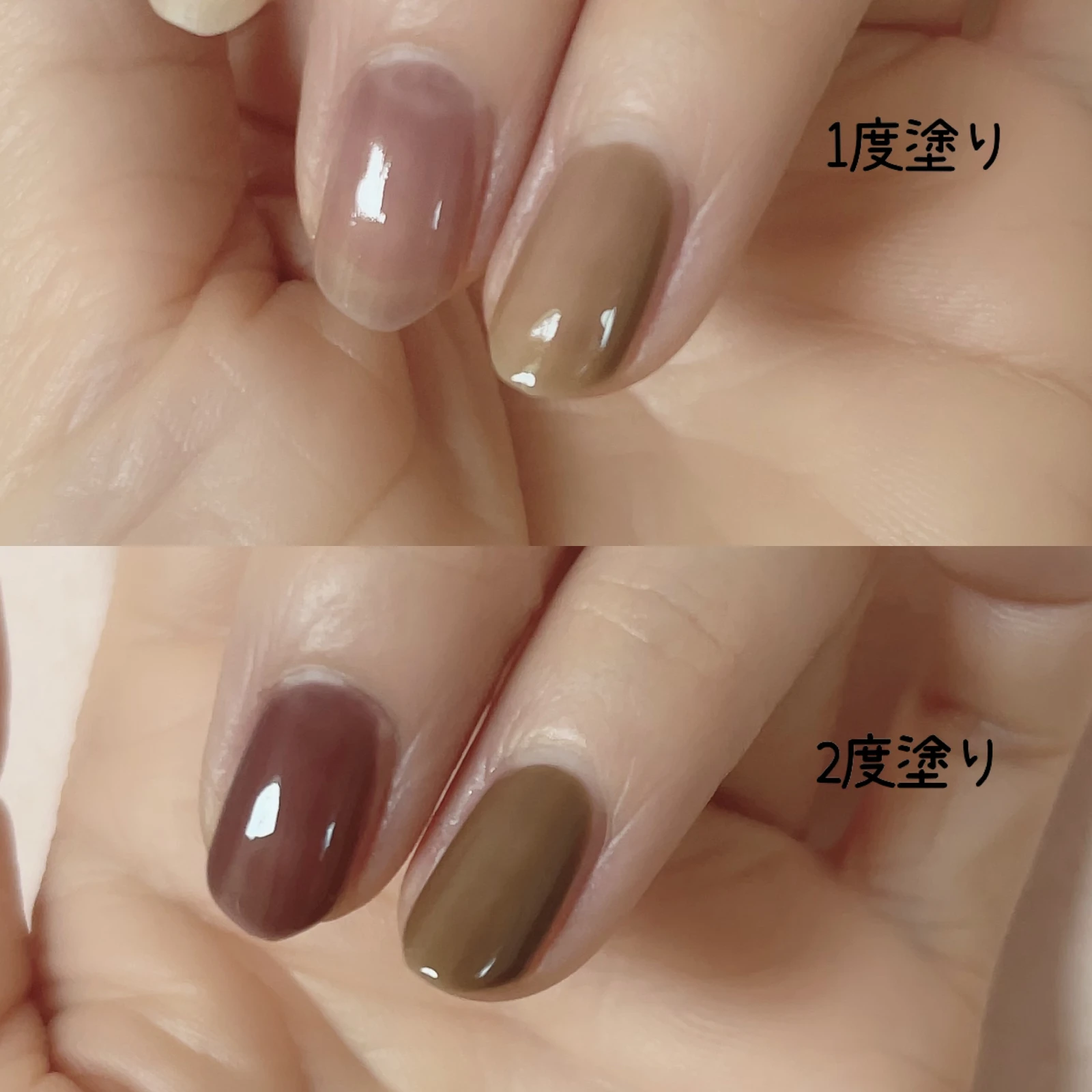 カラフルネイルズ 限定色 あーやん が投稿したフォトブック Lemon8 カラフルネイルズ 限定色 あーやん が投稿したフォトブック Lemon8