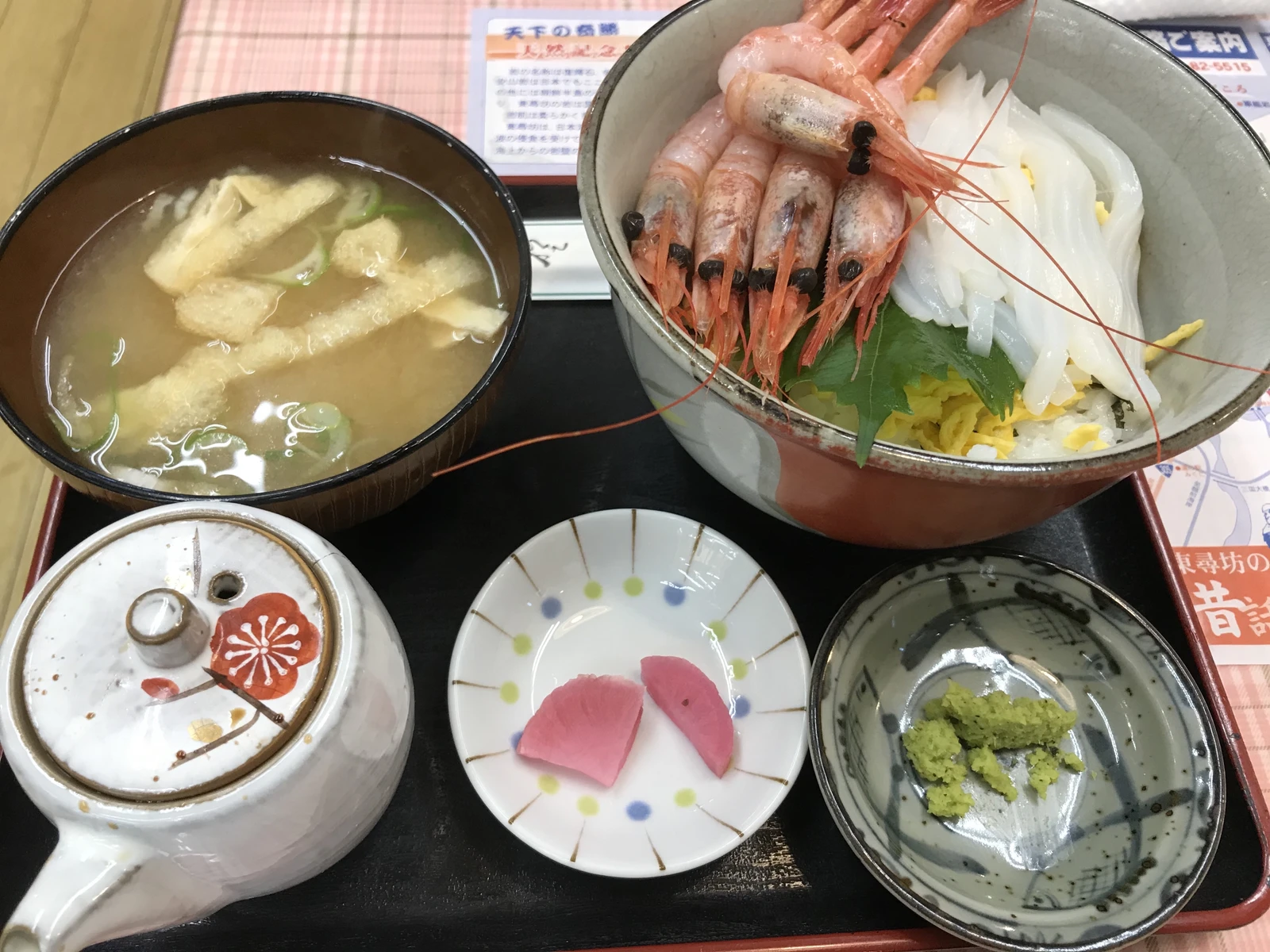 東尋坊ランチ Lemon8