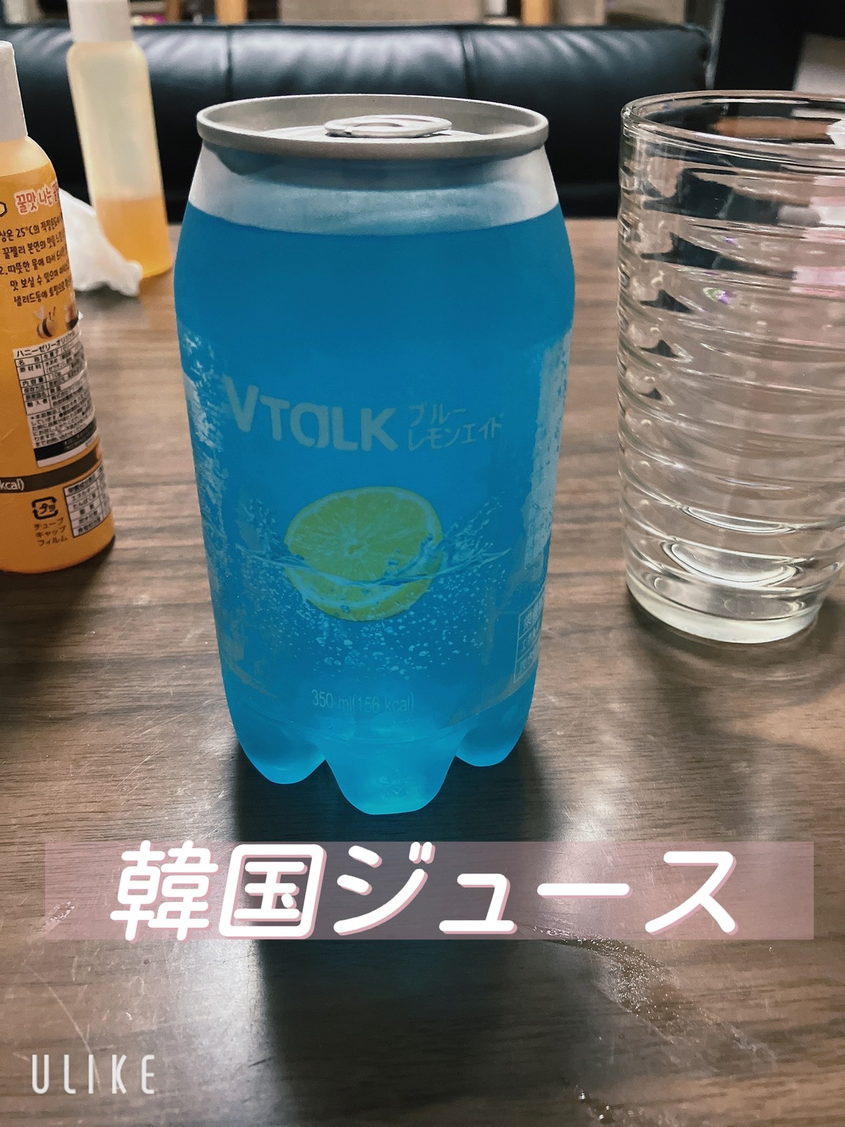 Lemon8 Story 韓国 ジュース 透明