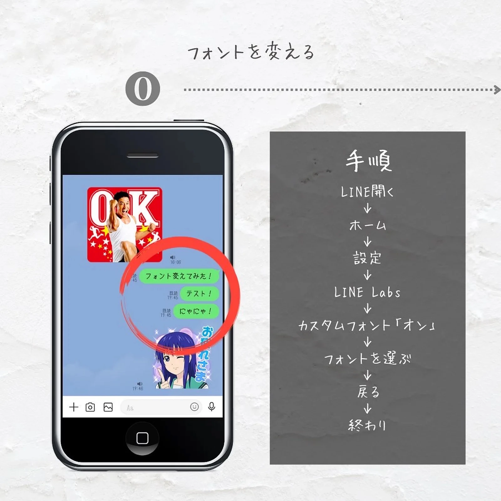 Lineプロフィールおしゃれ Lemon8
