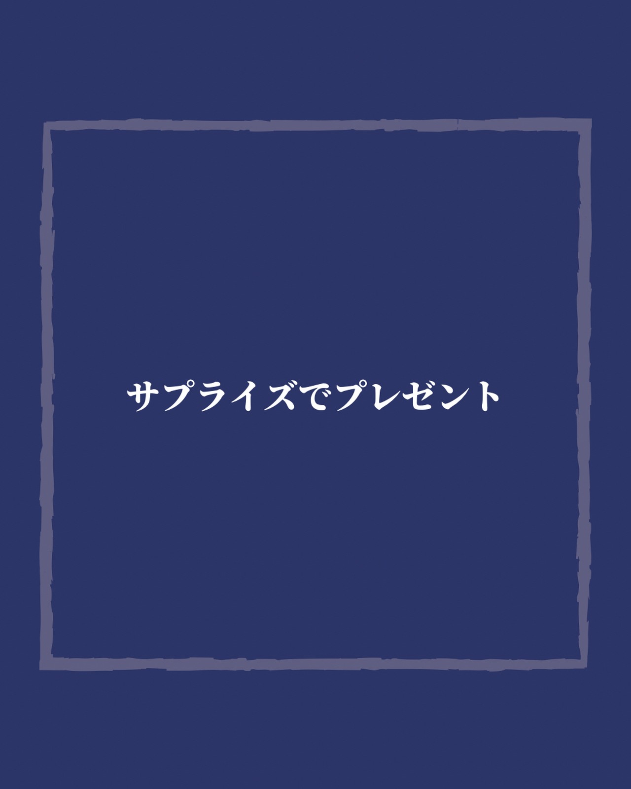 Lemon8 Story 彼女好きすぎ Lemon8 Story 彼女好きすぎ