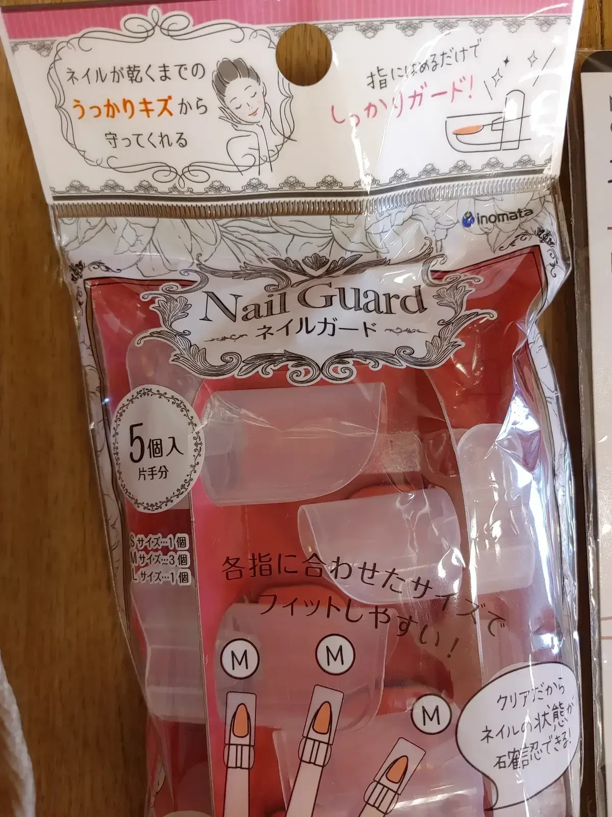 100均 セリア ネイル用品など ホロックマが投稿したフォトブック Lemon8