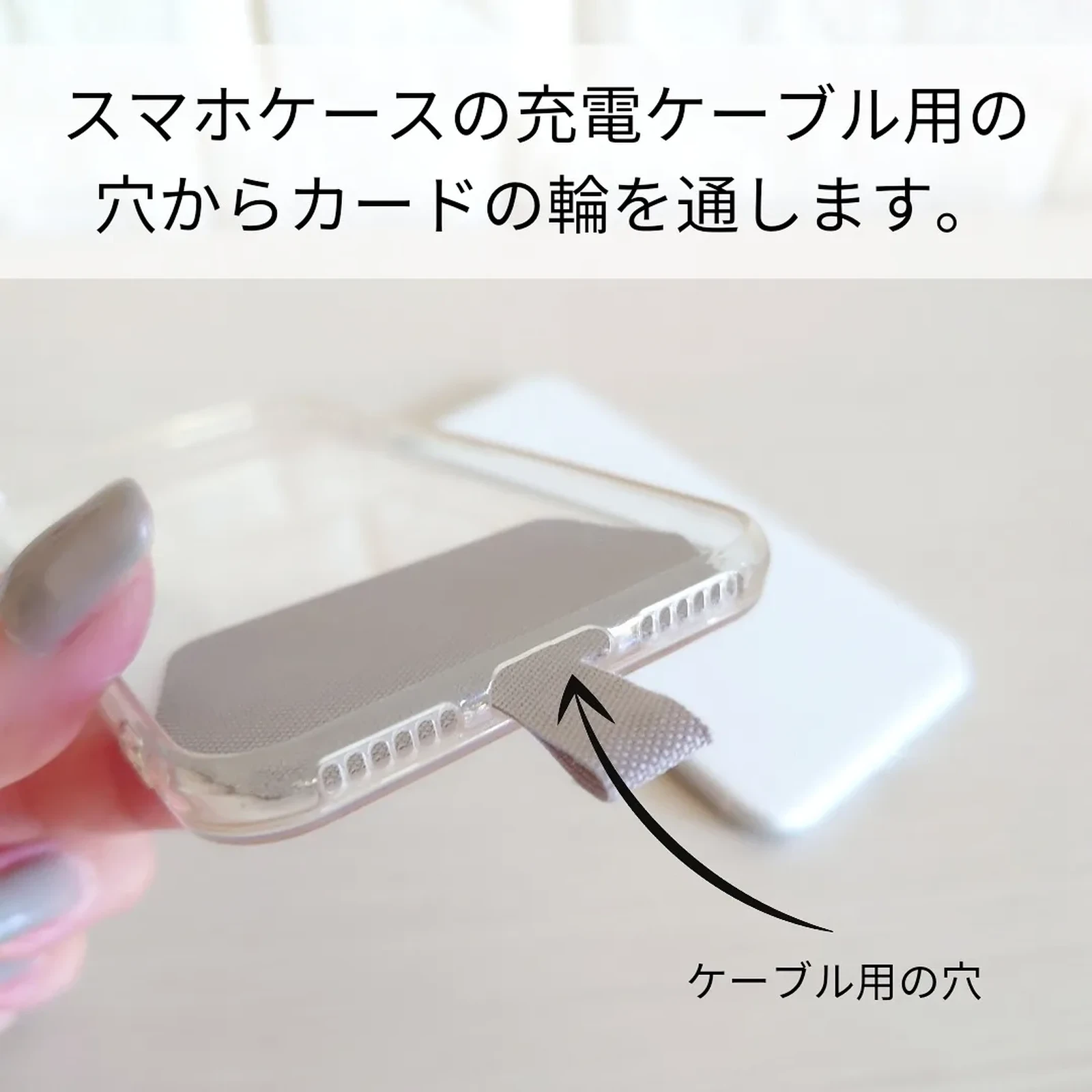 キャンドゥ スマホは肩かけが便利 Shigepyが投稿したフォトブック Lemon8 キャンドゥ スマホは肩かけが便利 Shigepyが投稿したフォトブック Lemon8
