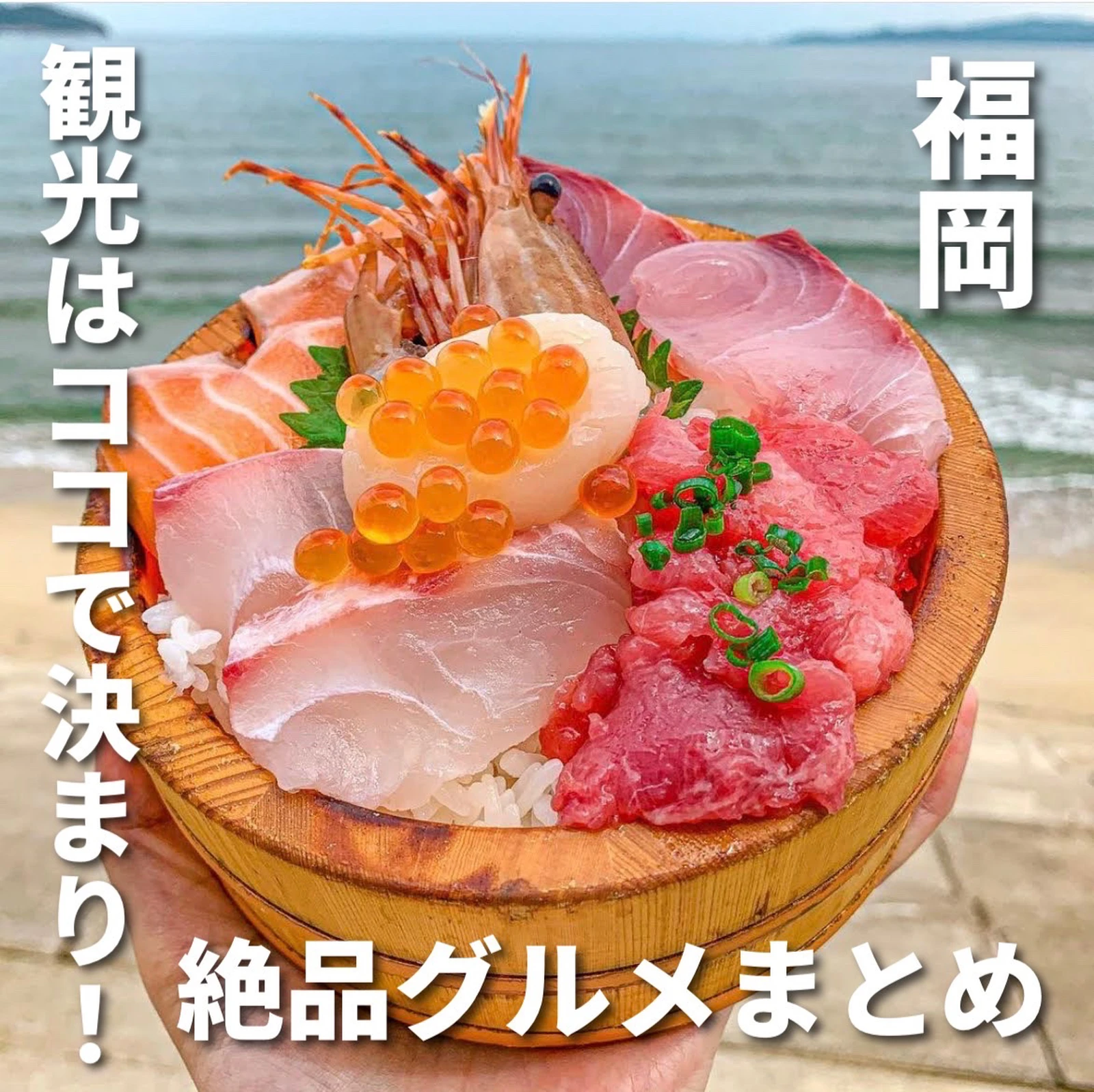 福岡グルメ Lemon8 福岡グルメ Lemon8