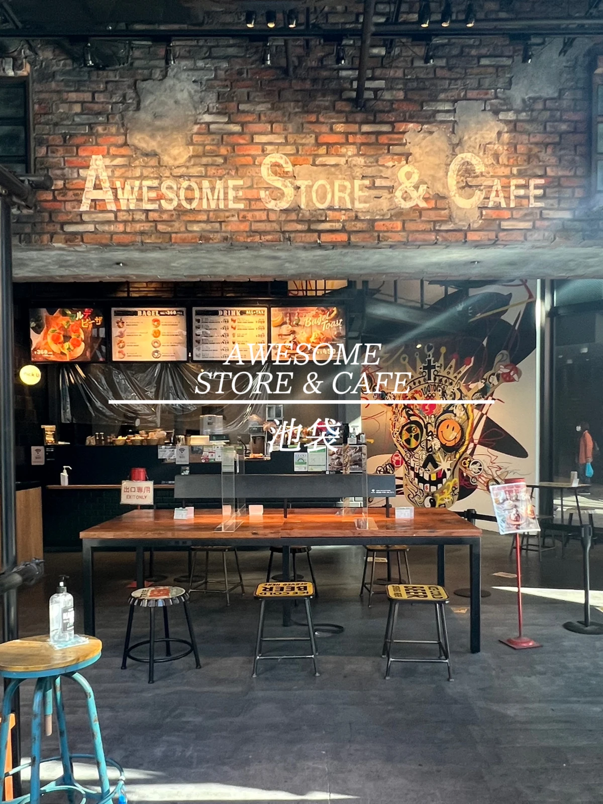 まるでニューヨーク 海外風おしゃれカフェ あかねちゃんねる 東京デートが投稿したフォトブック Lemon8 まるでニューヨーク 海外風おしゃれカフェ あかねちゃんねる 東京デートが投稿したフォトブック Lemon8