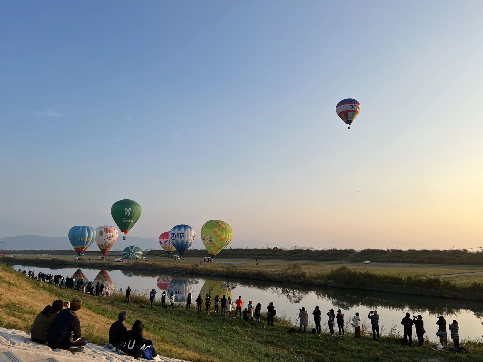 佐賀インターナショナルバルーンフェスタ Lemon8