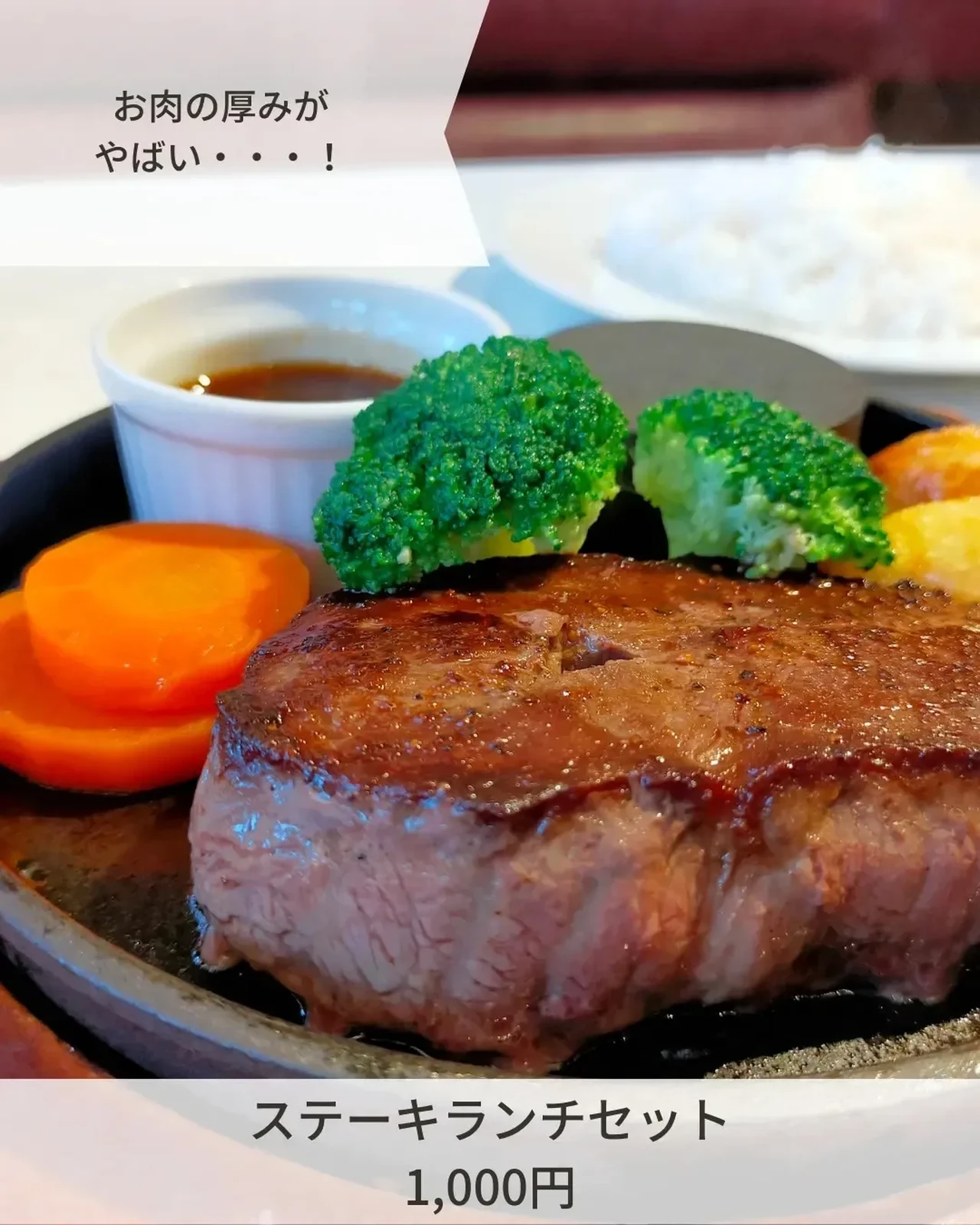 行かなきゃ損 ランチにおすすめ 沖縄県北部グルメ じょ ぐ てくてく 沖縄グルメが投稿したフォトブック Lemon8 行かなきゃ損 ランチにおすすめ 沖縄県北部グルメ じょ ぐ てくてく 沖縄グルメが投稿したフォトブック Lemon8