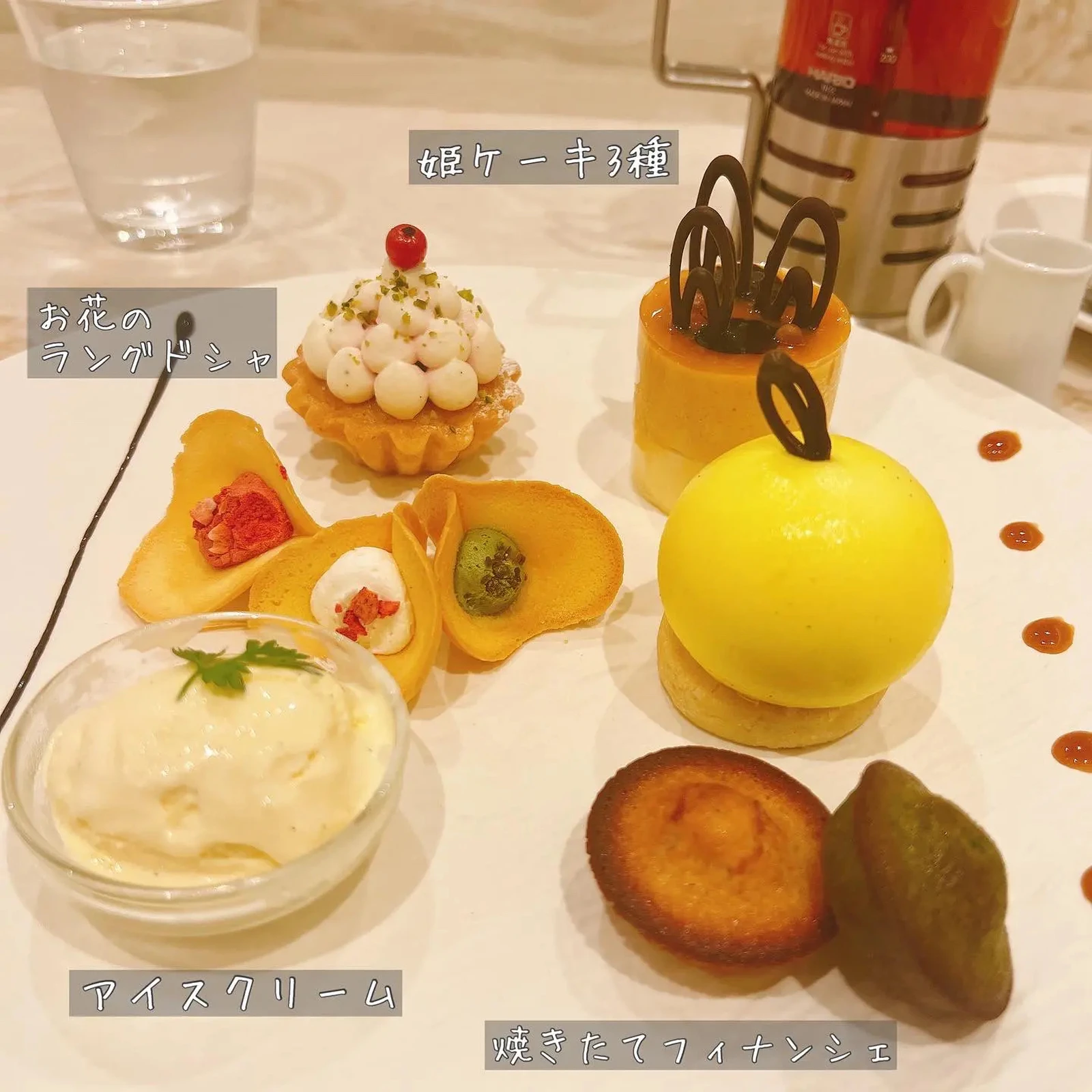 六本木カフェ ミッドタウンで可愛いケーキ Hina111が投稿したフォトブック Lemon8