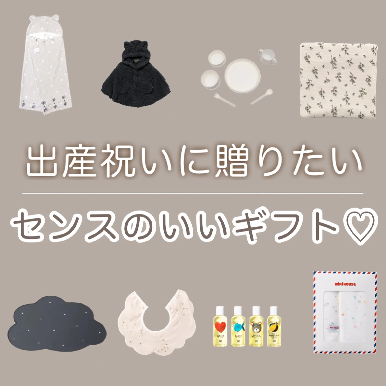 ギフト/プレゼント/ご褒美] オリジナル絵本 出産祝い 名入れ 写真入れ ハンドメイドギフト 二人目出産のお祝い絵本 もうおねえちゃんだね ギフト仕様  ブック式ギフトBOX ラッピング zappolitico.com