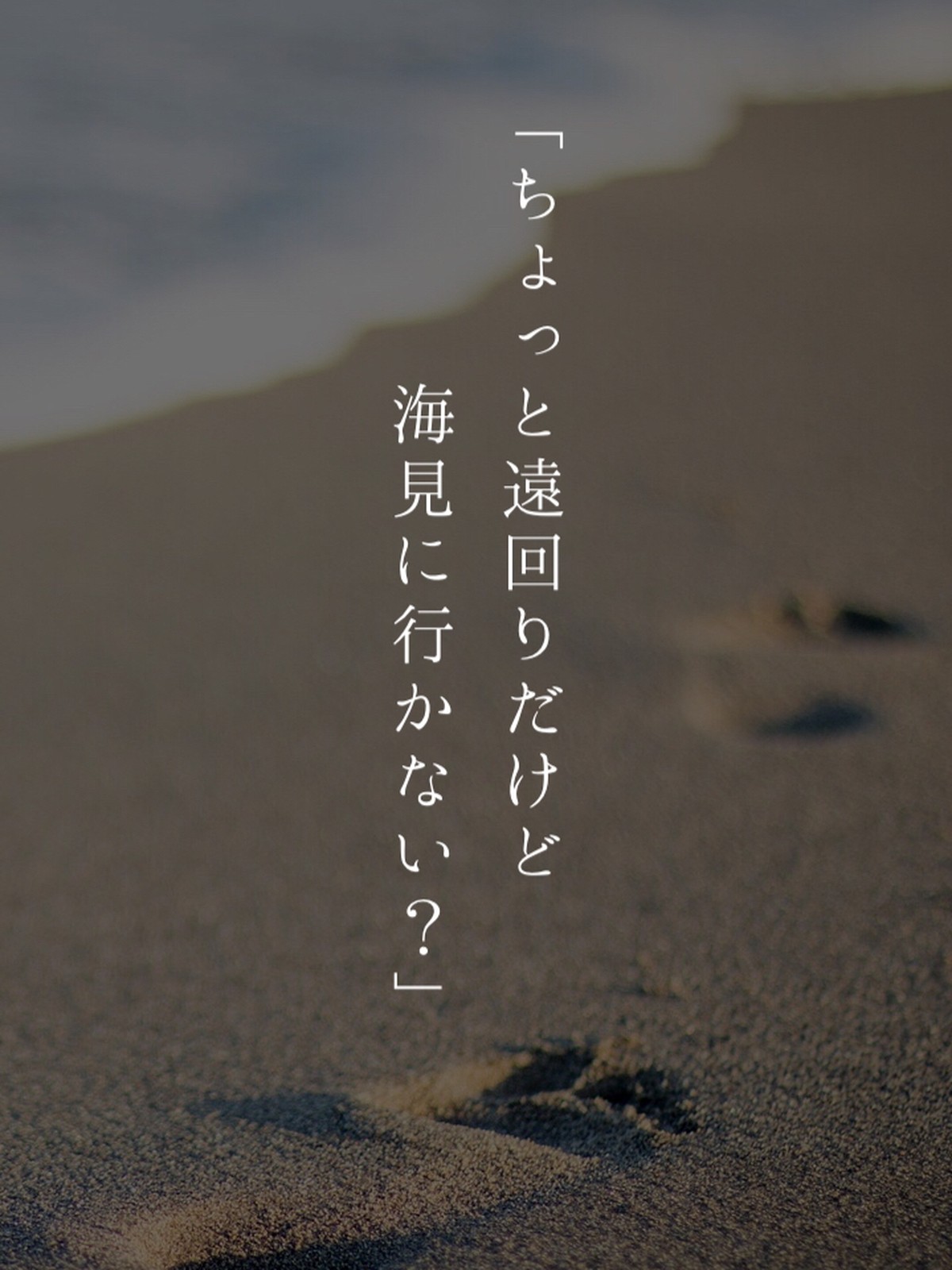 Lemon8 Story このふたり溺愛沼