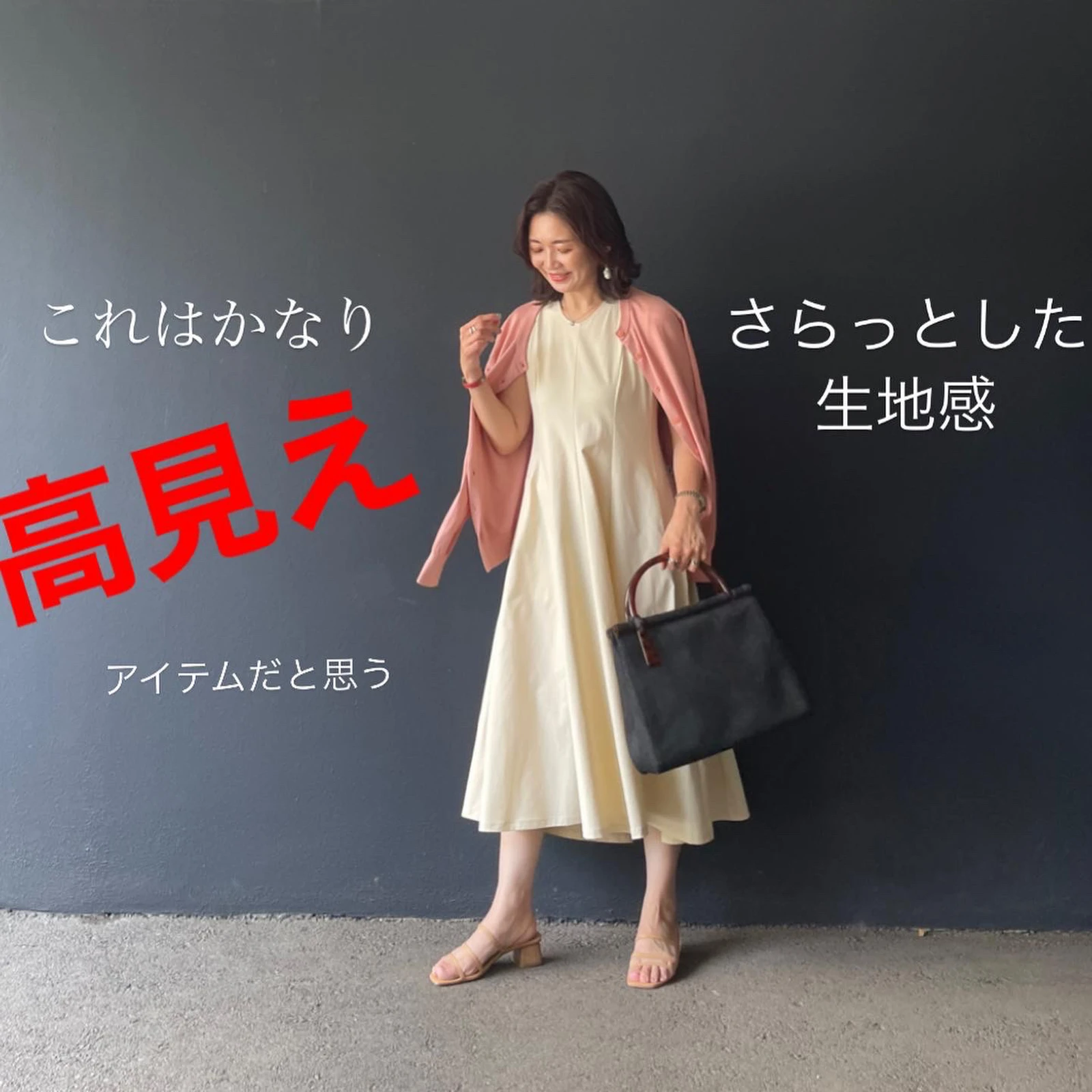 はい 待望のユニクロtheory再販です Ayakonbubuが投稿したフォトブック Lemon8