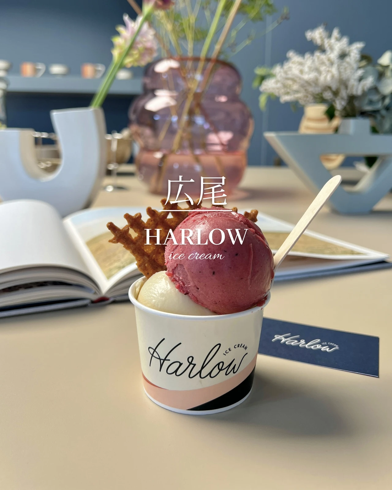 広尾 かわいすぎるアイスクリーム屋さんがオープン Yuri Ilogが投稿したフォトブック Lemon8
