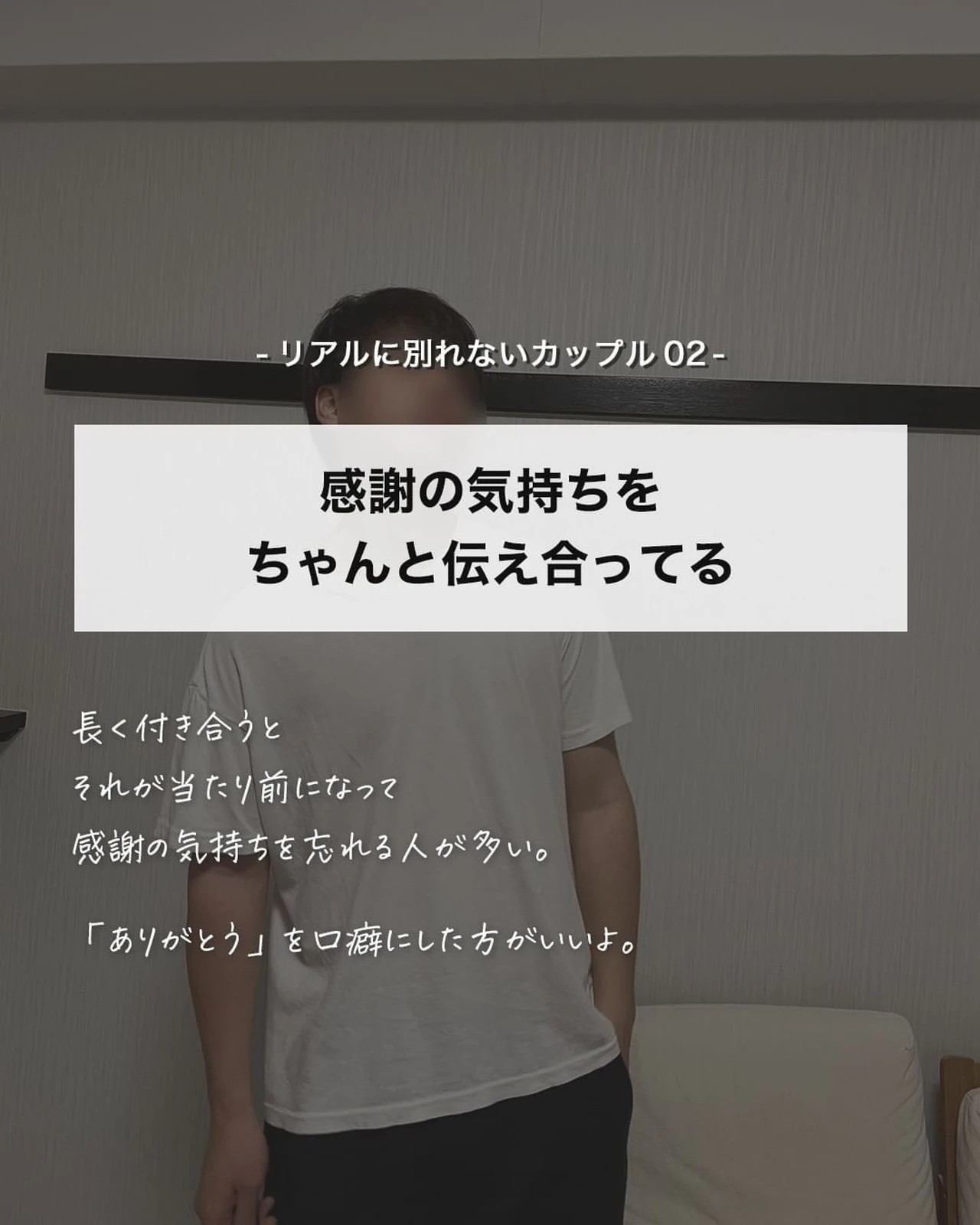 カップルエッセイ 別れた Lemon8 カップルエッセイ 別れた Lemon8