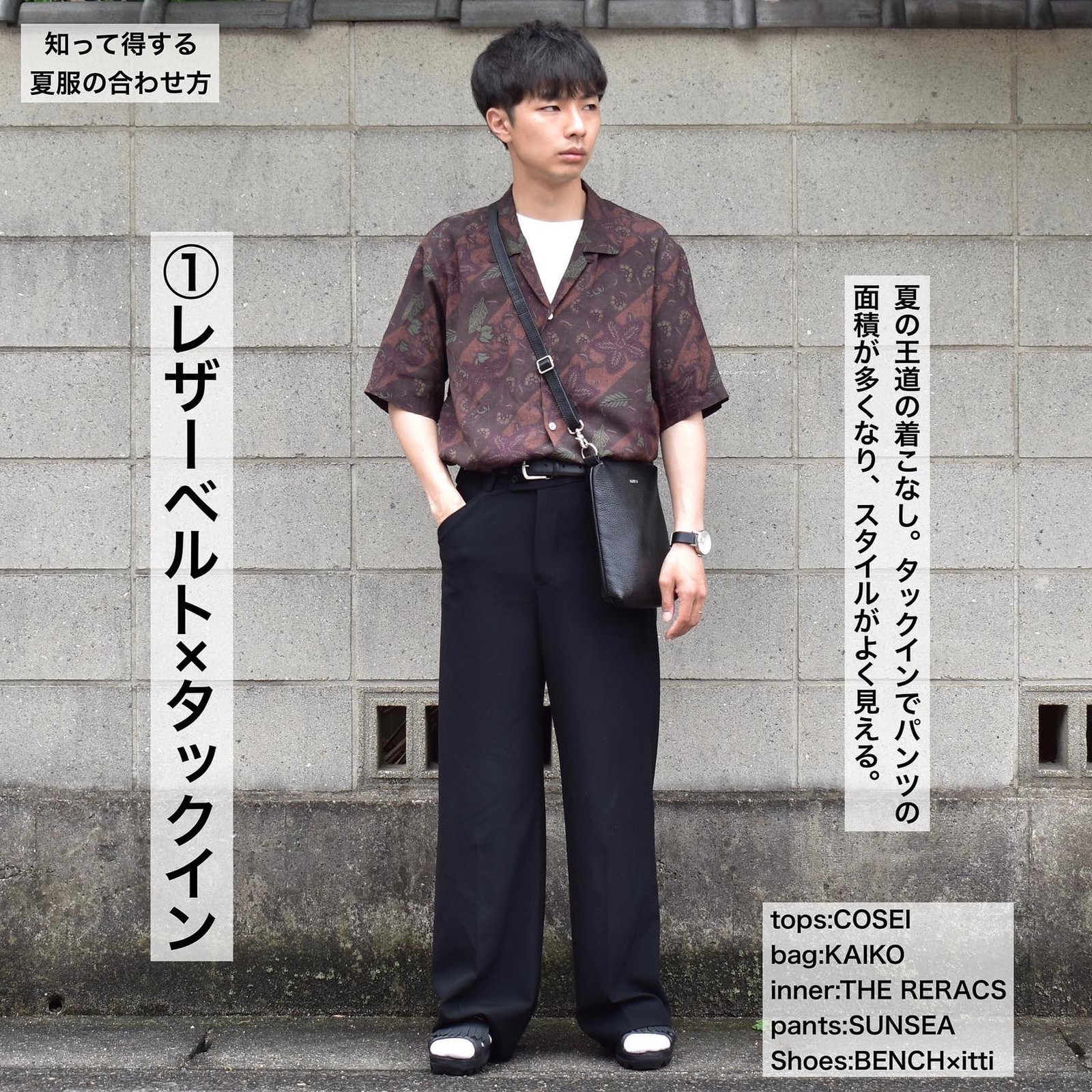 レディースショートパンツ 革ショーツ ショーパン羊革夏春冬 合わせやすい秋レディ Century21sgr Com