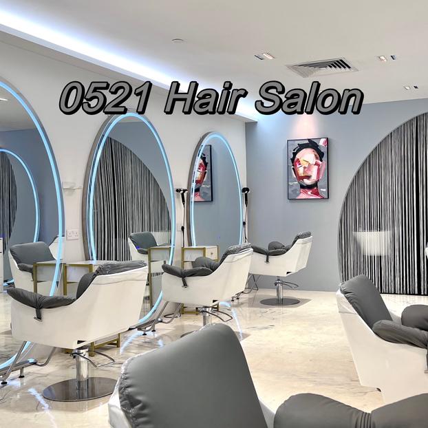 0521 Hair Salon