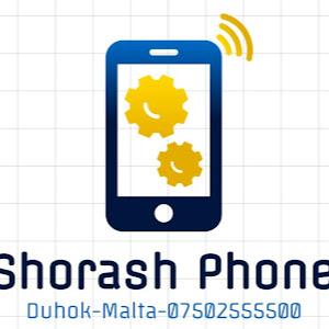 Sho0rash Phone