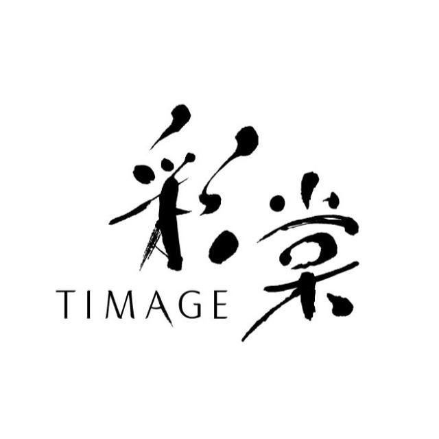timage_jpの画像