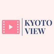 KYOTO_VIEW