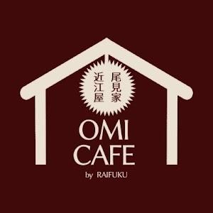 OMI CAFEの画像