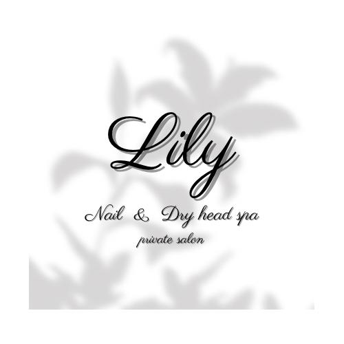 Nailsalon  Lilyの画像