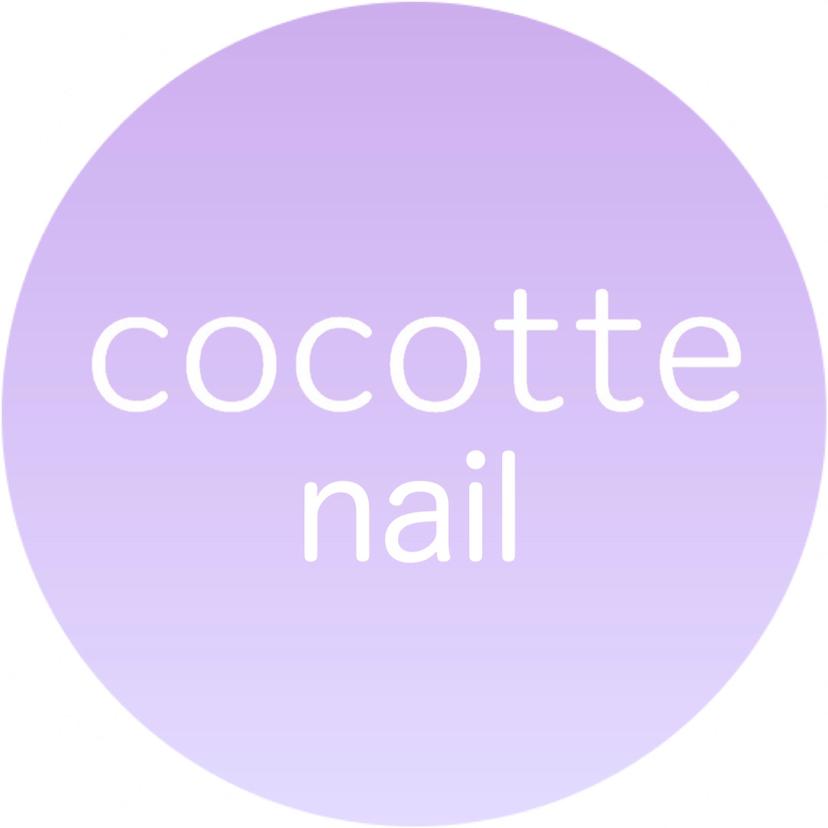 cocotte_nail's images