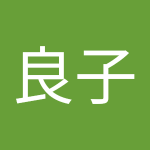 渡辺良子9746さんの投稿Lemon8