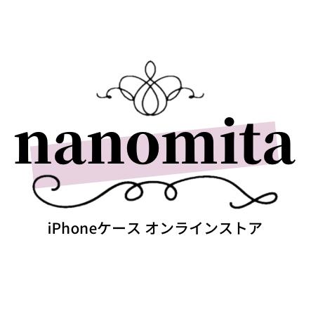 nanomita