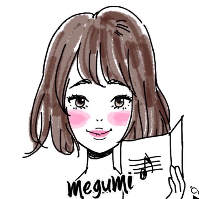 Megu