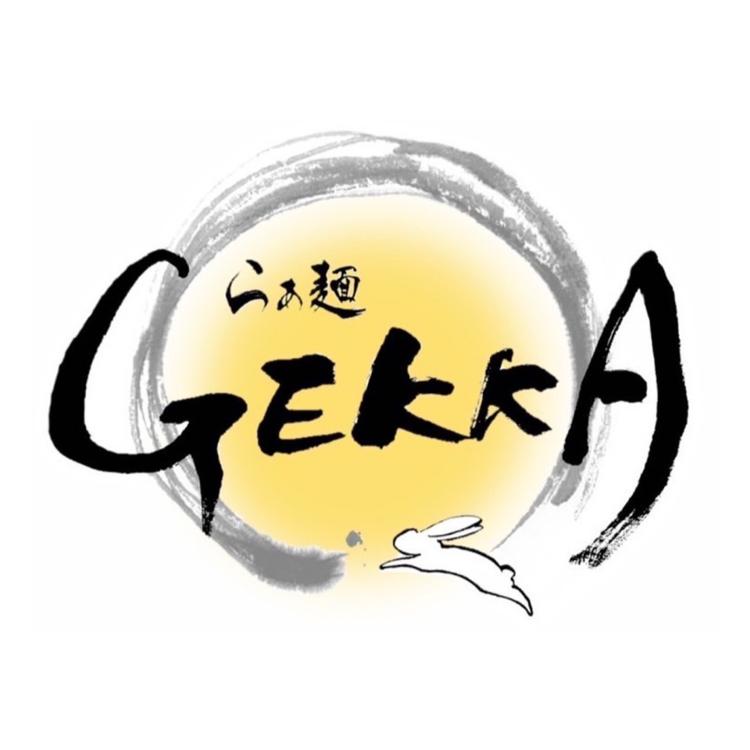 らぁ麺 GEKKAの画像