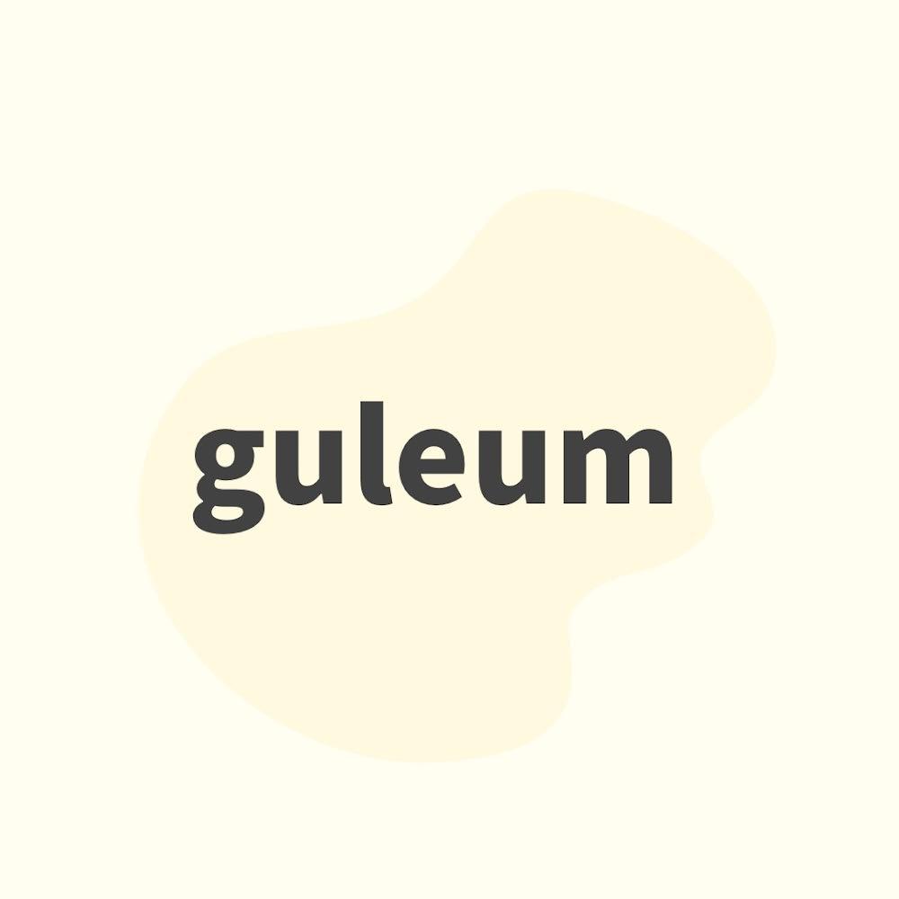 guleum.lifeの画像