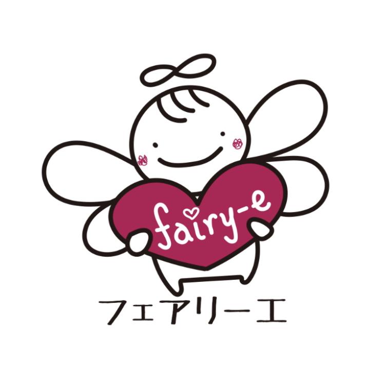 fairy-e