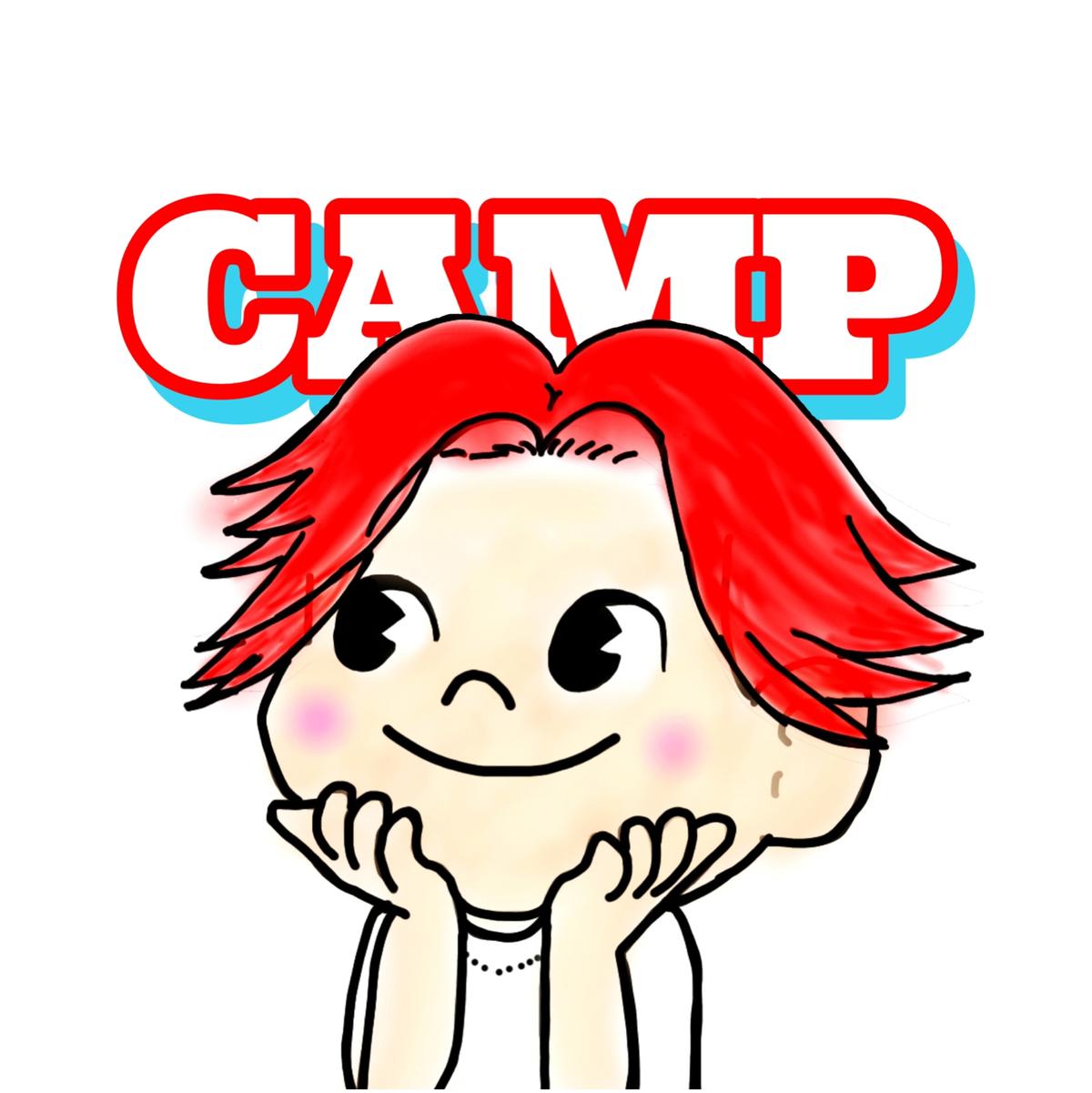 akagami_campの画像