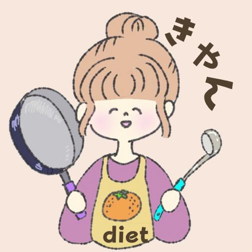 きゃん|10分ダイエットレシピ