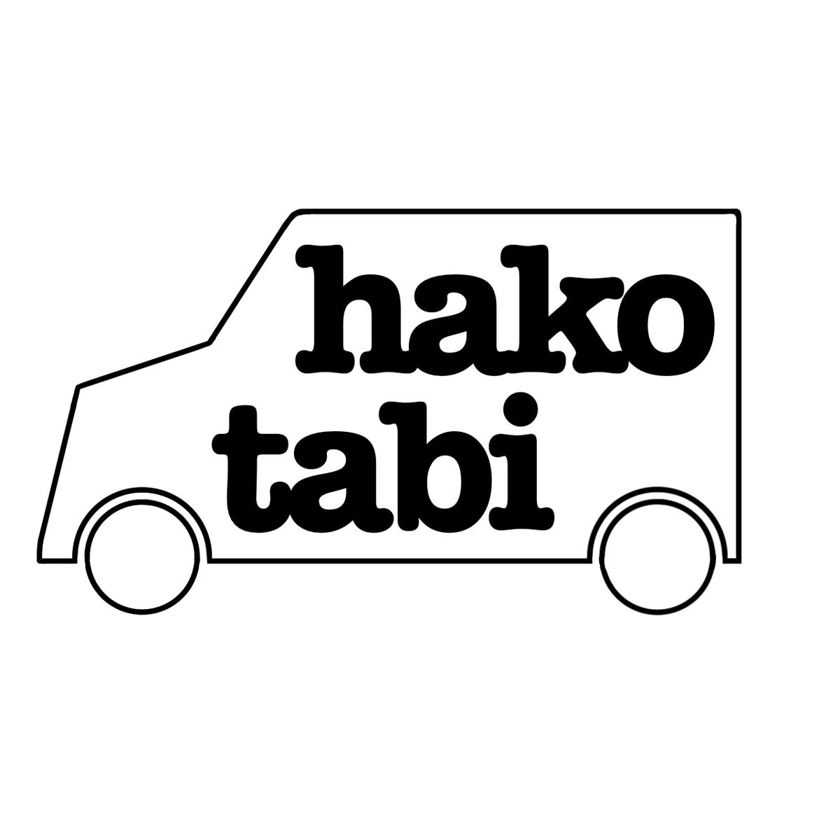 hako_tabiの画像