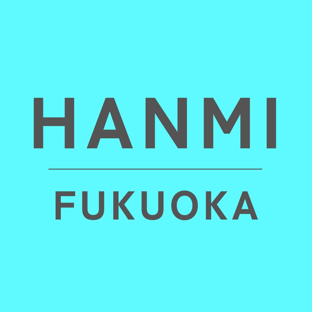 hanmi_fukuokaの画像