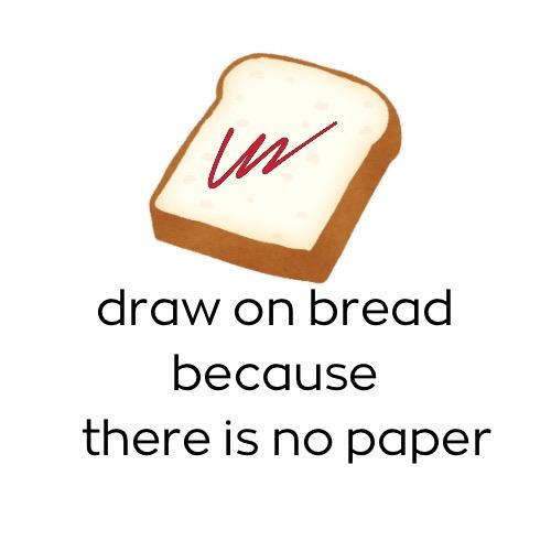 紙が無いからパンに描くの画像